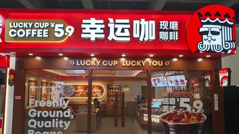 幸运咖破万店,咖啡市场迎来“农村包围城市”的胜利